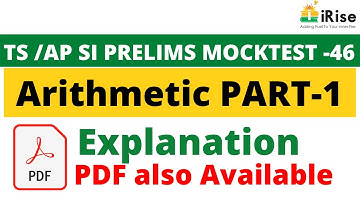 TS /AP Prelims Maha Mock Test -46 Arithmetic Part-1 Explanation (PDF also Available)
