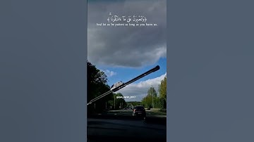😍 تلاوة في قمة الخشوع راحة لقلبك 😍