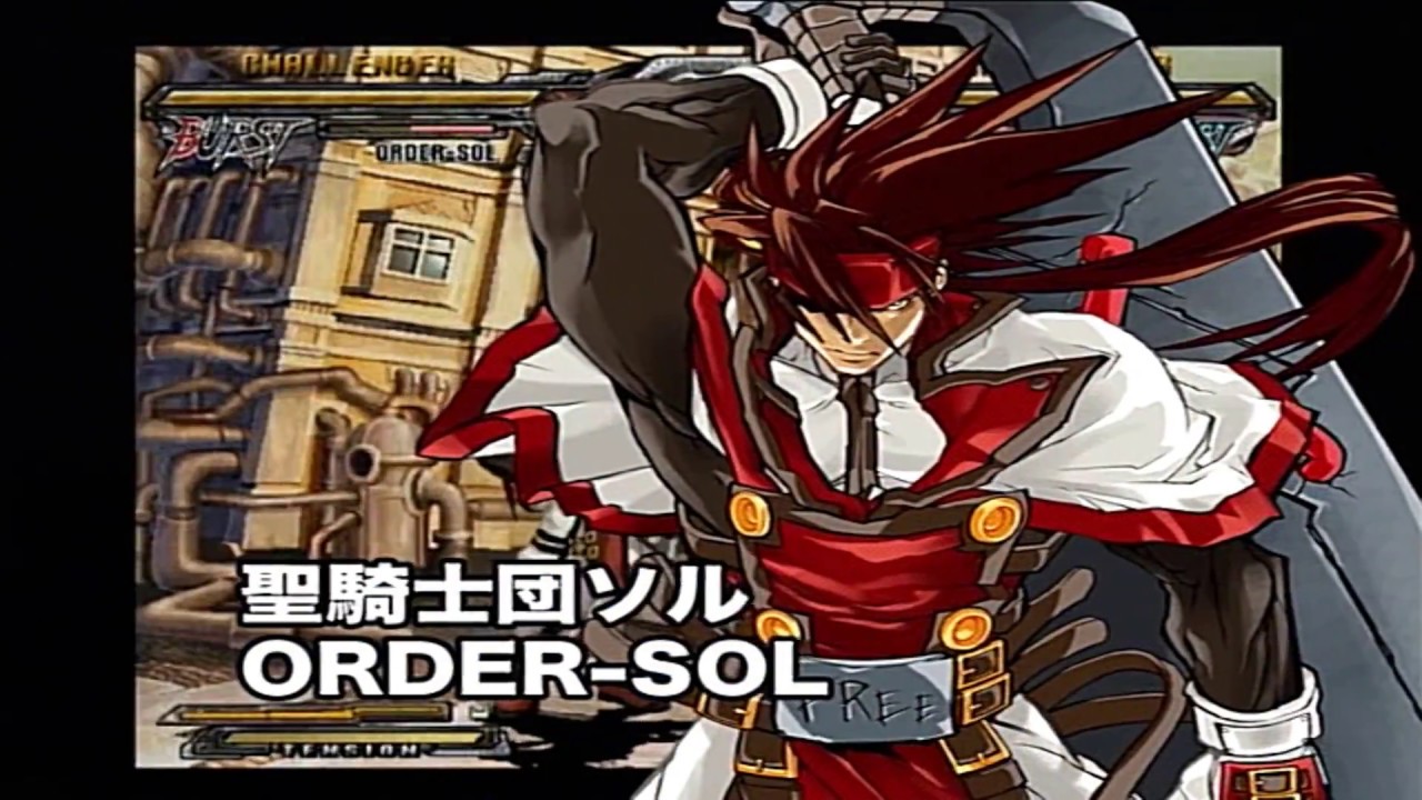 攻略】GUILTY GEAR XX Λ CORE ACCENT CORE ～コンボ集～ - YouTube