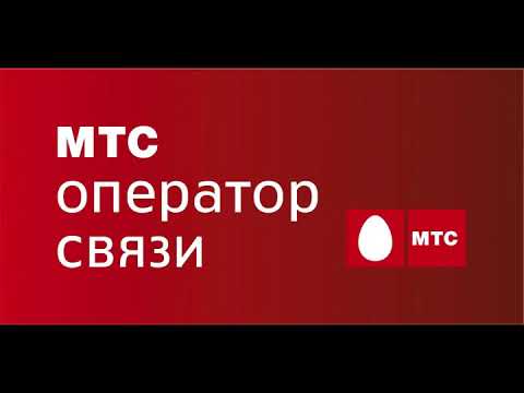 Может ли оператор менять тариф абонента в одностороннем порядке