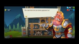 Monster Castle - обзор игры screenshot 4