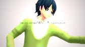 手描きカゲプロ カゲプロでsmooooch ワ トレス Youtube 手描きカゲプロ カゲプロでsmooooch ワ トレス Youtube