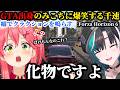 【Forza Horizon 6】東京駅や渋谷を観光したりみこちの言動や運転に爆笑する千速ｗｗｗ【ホロライブ/切り抜き/さくらみこ/輪堂千速】