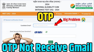 Neet Application Form 2024 OTP Problem Solved | JEE Exam OTP Issues: Solutions | NEET 2024