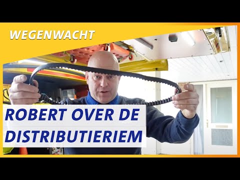 Video: Hoe De Distributiewachtrij Te Bekijken