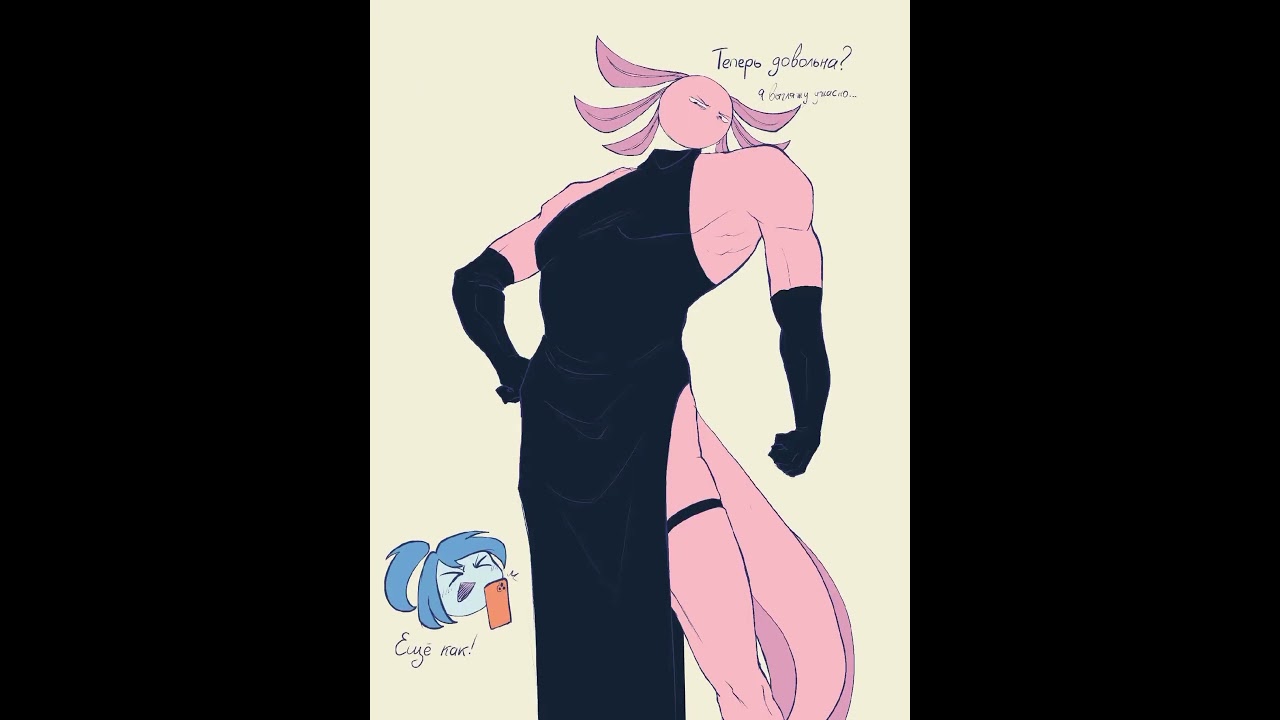 новая озвучка по кинито пет #озвучка #комикс #kinitopet