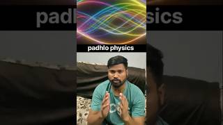 "Electromagnetic Waves — Physics ka Magic! ✨"#ElectromagneticWave#EMWave#PhysicsShorts#ScienceShort