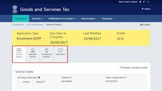 Application for Enrolment of GST Practitioner | By Ur's Ravi Telugu | Secunderabad screenshot 1