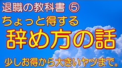 たけちゃんねる Tv Kusakarism Youtube
