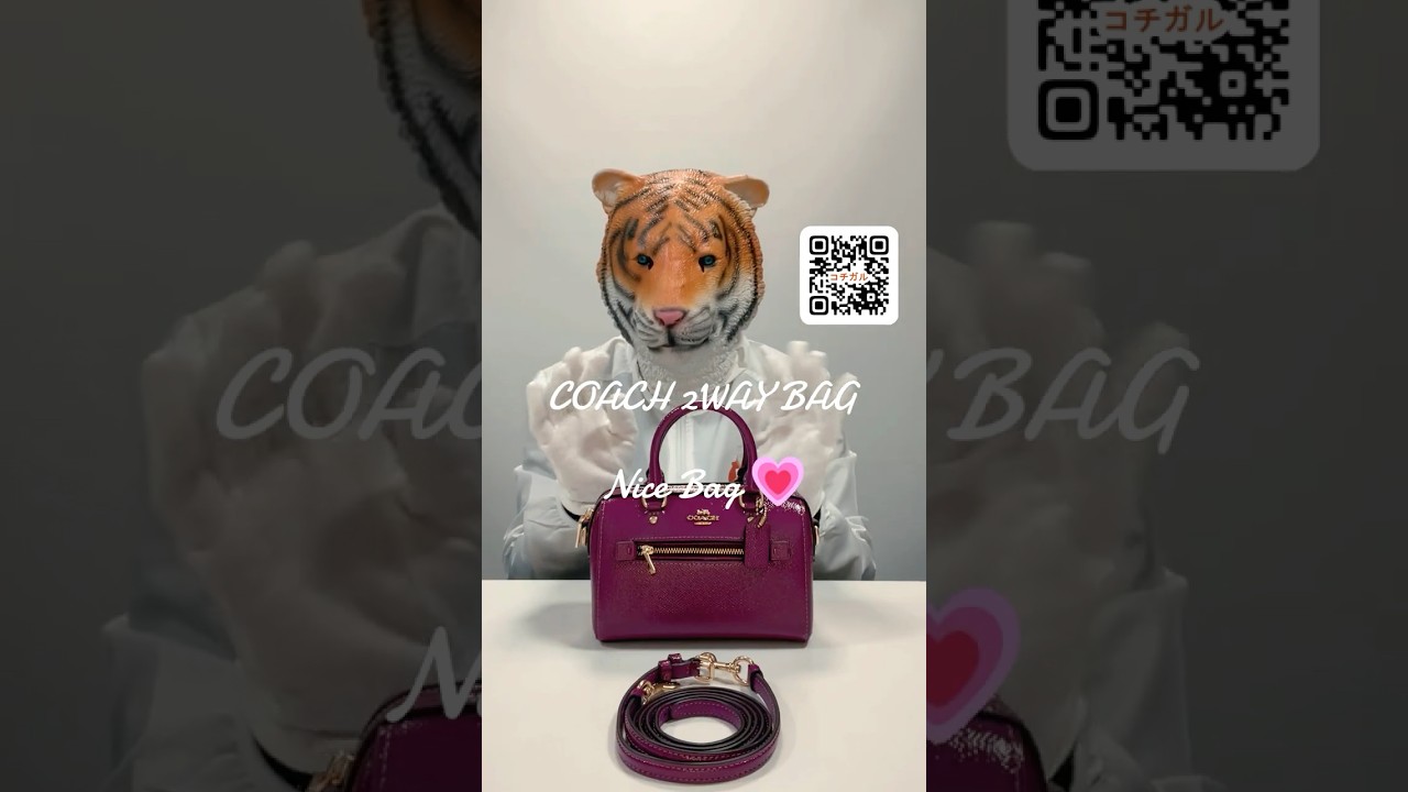 COACH】コーチ レザー ミニ ローワン パテント サッチェル