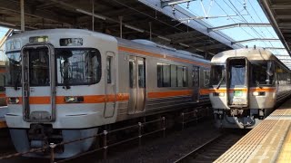 キハ85系　特急ひだ5号　25号　飛騨古川　高山　行き　岐阜発車　2023.3.15