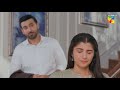 Uff Pakari Gayi...! #samikhan #maheensiddiqui - Dooriyan - HUM TV