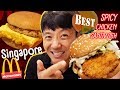 BEST SPICY CHICKEN SANDWICH at Singapore McDonald & Kaya Toast Breakfast?