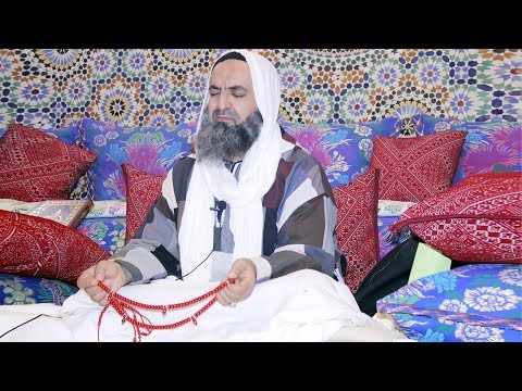 أوراد الطريقة الكركرية مجمع الدارالبيضاء