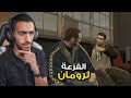 تختيم قراند 4 Grand Theft Auto IV مترجم بالعربي 2 تختيم قراند 4 Grand Theft Auto IV مترجم بالعربي 2