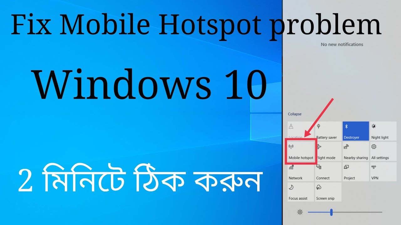 How to fix Mobile Hotspot Problem in Win 10 l Easy way to fix hotspot