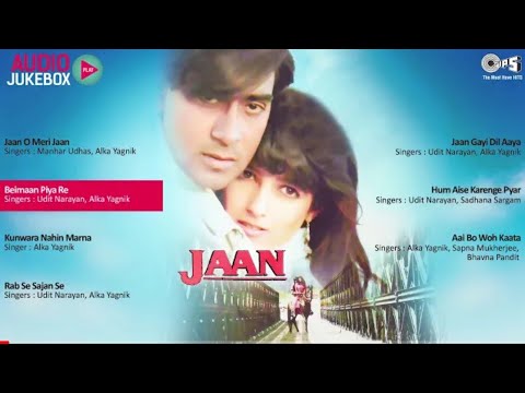 Jaan Movie Songs Jukebox Ajay DevganTwinkle KhannaAnand Milind Jaan Film Hindi Songs