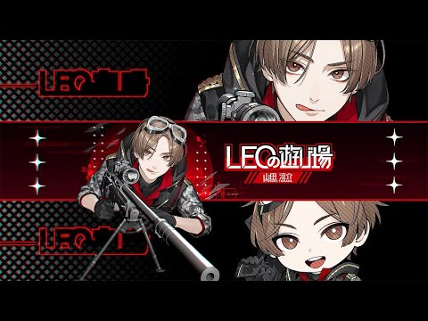 Profile Image for LEOの遊び場【山田涼介】