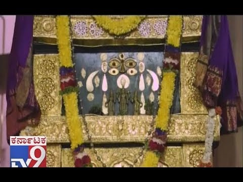 TV9 Heegu Unte Incredible Miracles of Sri Raghavendra Swamy   Episode 1