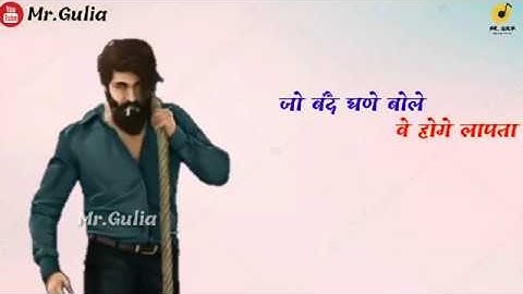 Bhukamp - Devender Ahlawat || New Haryanvi Whatsapp Status 2020 || Latest Haryanvi Songs 2020 ||