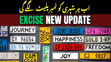 Owner Based Number Plates | Excise Department Big Update