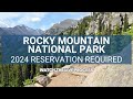Entrance Reservations for Rocky Mountain National Park 2024 | How to Get One!