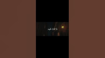 سورة النحل | القارئ محمود خليل الحصري