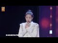 [SNH48] Sun Rui and Song Xinran | Maria Performance