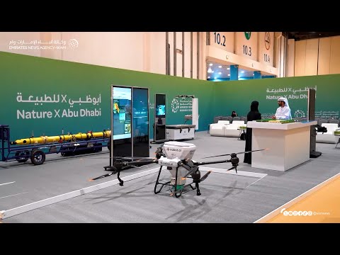 إطلاق مبادرة أبوظبي للطبيعة لتسريع صون وإعادة تأهيل النظم البيئية