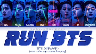 BTS & YOU | RUN BTS | You as the 8th member [Karaoke] Color Coded Lyrics Han/Eng/Rom (EASY LYRICS) Resimi