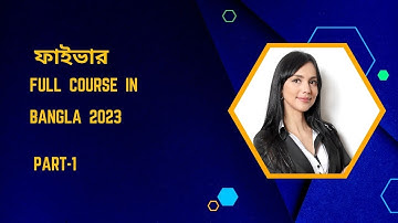 Fiverr full course in Bangla Tutorial 2023   Part 1