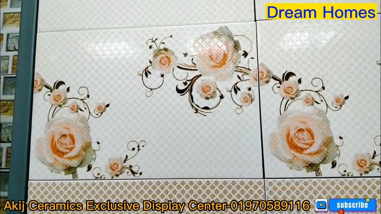 Akij Tiles Buy Wall akij-tiles-buy-wall