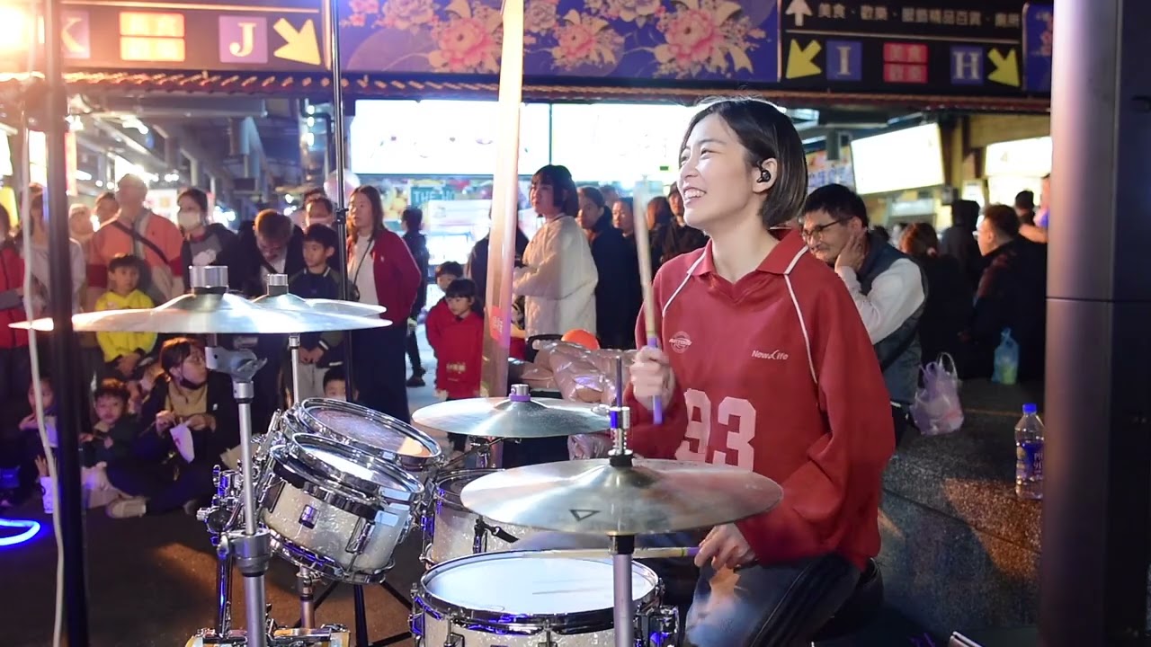 1119《 福氣馬上來》街演 FEB | 羅小白 S.white