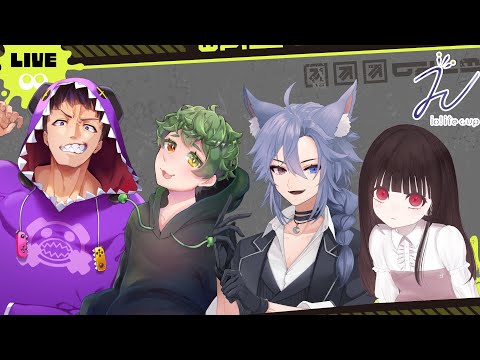 | スプラトゥーン3 | みあさ祭開催中　【第2回 Iolite Cup】
