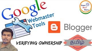 How to Verifying ownership of your Blogger site in Google Search Console/ Webmaster tool