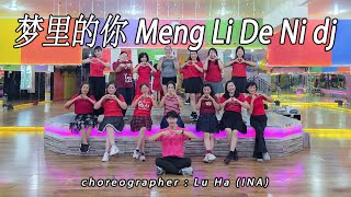 MENG LI DE NI 梦里的你 · Jin Yu Shuang Shuang 金钰双双 | LINE DANCE | AFC | Lu Ha