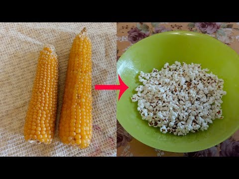 Видео как сделать из кукурузы попкорн в домашних условиях видео