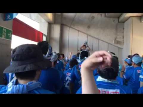 カマタマーレ讃岐 Vs ファジアーノ岡山 瀬戸大橋ダービー セビージャ 16 6 27 Youtube カマタマーレ讃岐 Vs ファジアーノ岡山 瀬戸大橋ダービー セビージャ 16 6 27 Youtube