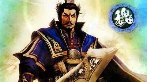 Dynasty Warriors 8 - Cao Cao 5th Weapon Conqueror's Blade Unlock Guide