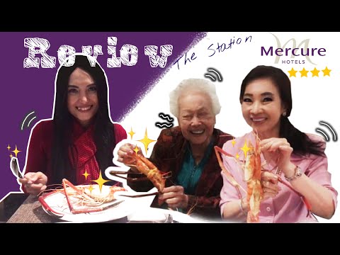 กินบุฟเฟต์ซีฟู้ดที่ The Station Seafood Buffet restaurant at Mercure Bangkok Makkasan | i’SUKI