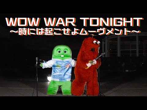 ガチャピンちゃんねる【公式】 - YouTube