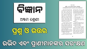 Class 8 science chapter 7 Udbida Ebam Pranimanankara Sarankhyana question answer