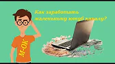 Відновлення інформації MASTEROK HDD REPAIR