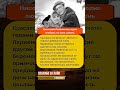 ⚡ Одна любовь Николая Рыбникова: как главный красавец СССР всю жизнь боготворил Аллу #шоубизнес
