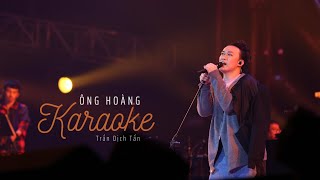 [Vietsub • Pinyin] ÔNG HOÀNG KARAOKE • K歌之王 — TRẦN DỊCH TẤN • 陈奕迅 Eason Chan