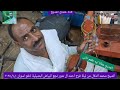 الشيخ محمد الدلال ليلة فرح أل شور نجع البياض البصيلية ادفو اسوان ١ ٩ ٢٠٢٥ 