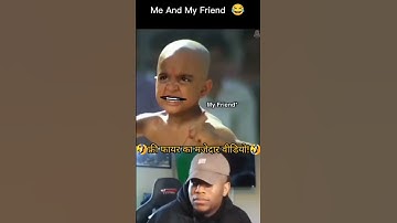 Me vs my friend 1VS1....😂