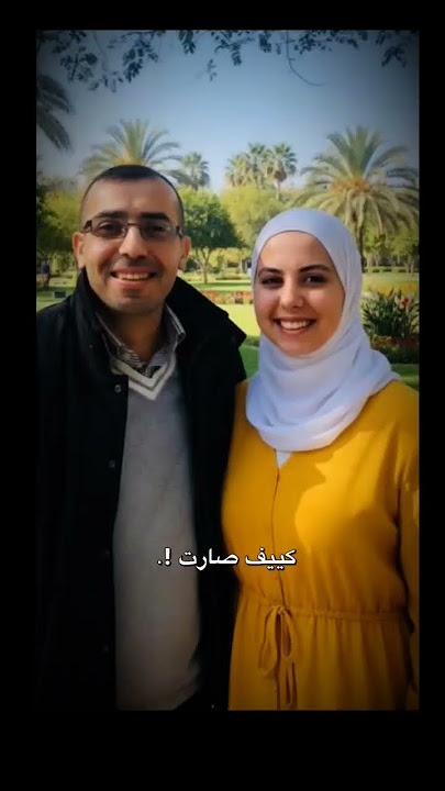 رغد الوزان نجمة طيور الجنة زمان بين الماضي والحاضر مع والدها