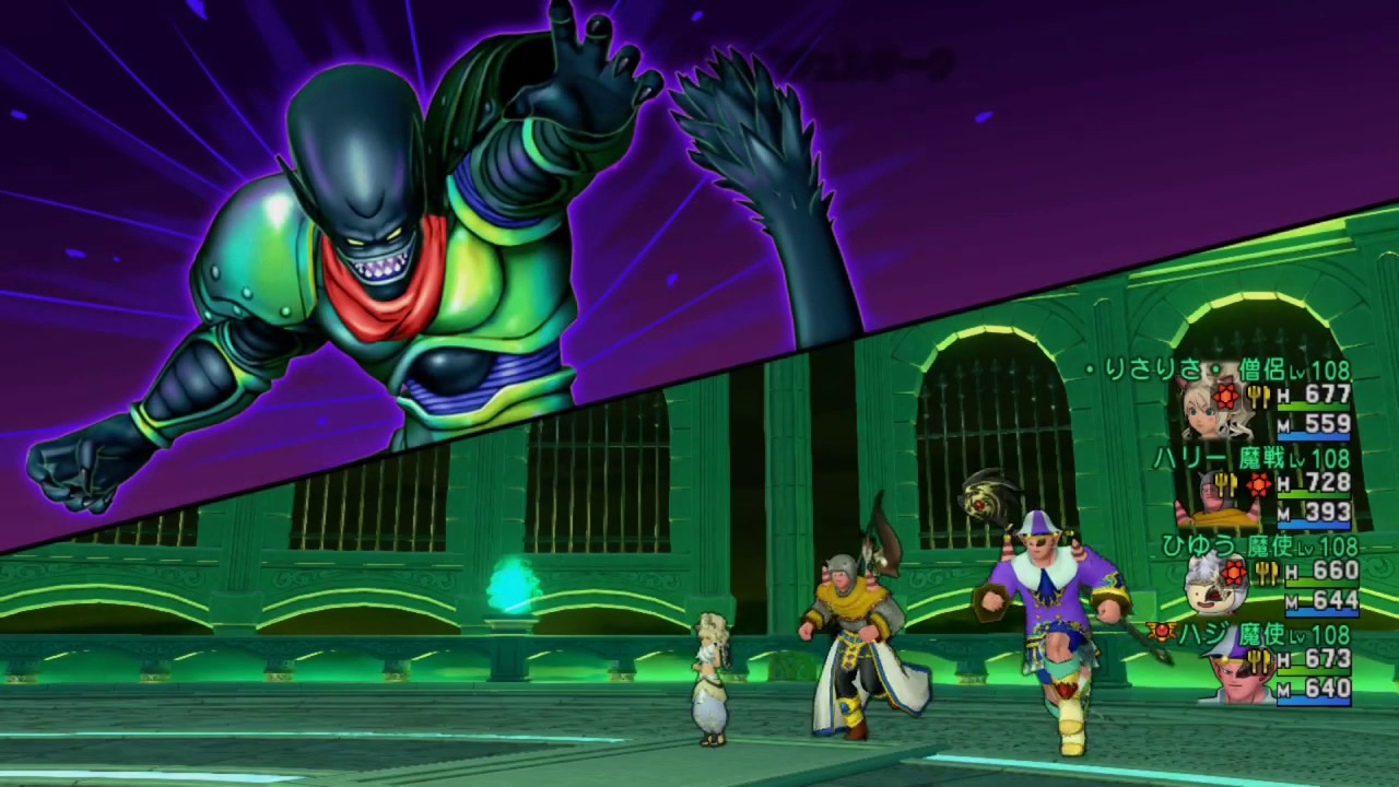 ドラクエ10攻略 翠将鬼ジェルザークの最新攻略 魔法戦士編 バージョン4 5後期版 ハジのゲームライフ向上ブログ