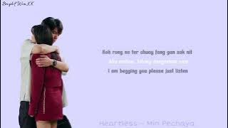 Heartless - Min Pechaya || Devil Sister Ost (Rom/Indo/Eng)